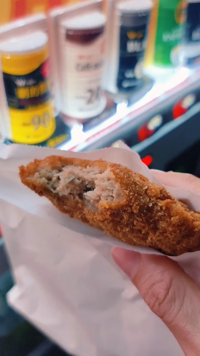 Yamada Croquette · 11